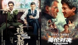 好看的电影在线观看,精选好看电影在线观看指南