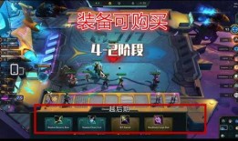 云顶最新爆料,新版本爆料揭秘，神秘英雄与全新战术即将登场！