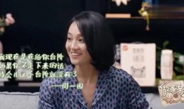 朱丹朋友爆料了吗视频下载,揭秘背后真相