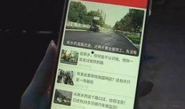 新乡今日爆料新闻最新,详情揭晓！”